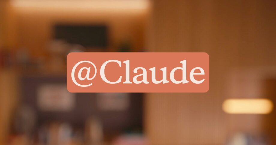 Claude Tag : l'identité d'agent, angle mort du buzz