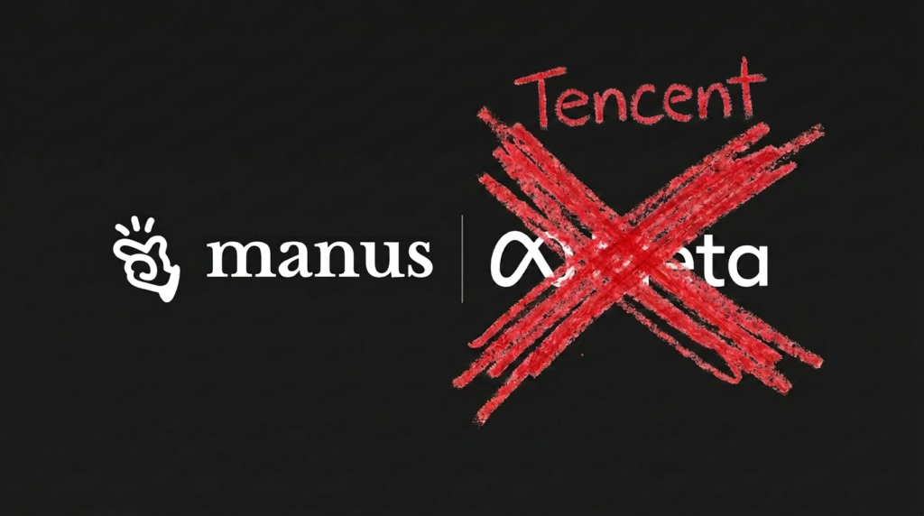 Pékin livre Manus à Tencent après avoir bloqué Meta