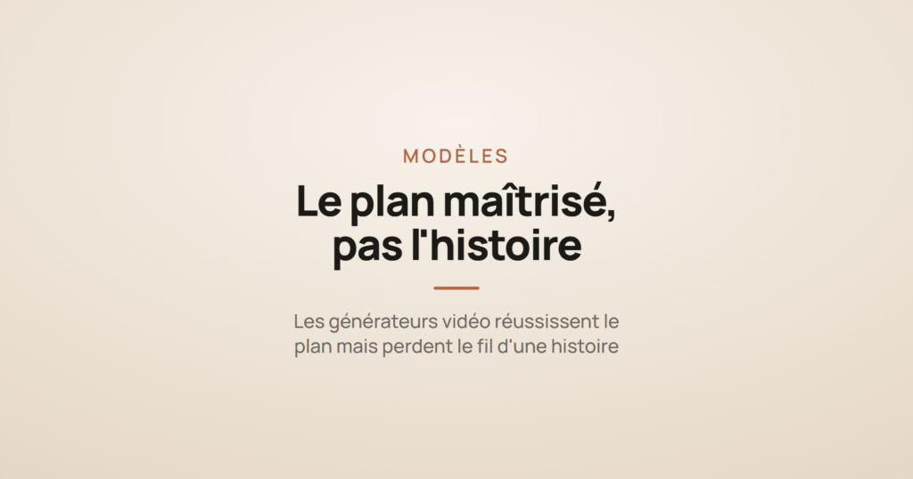 Illustration symbolisant l'IA générative vidéo, capable de créer un plan mais pas encore une histoire cohérente.